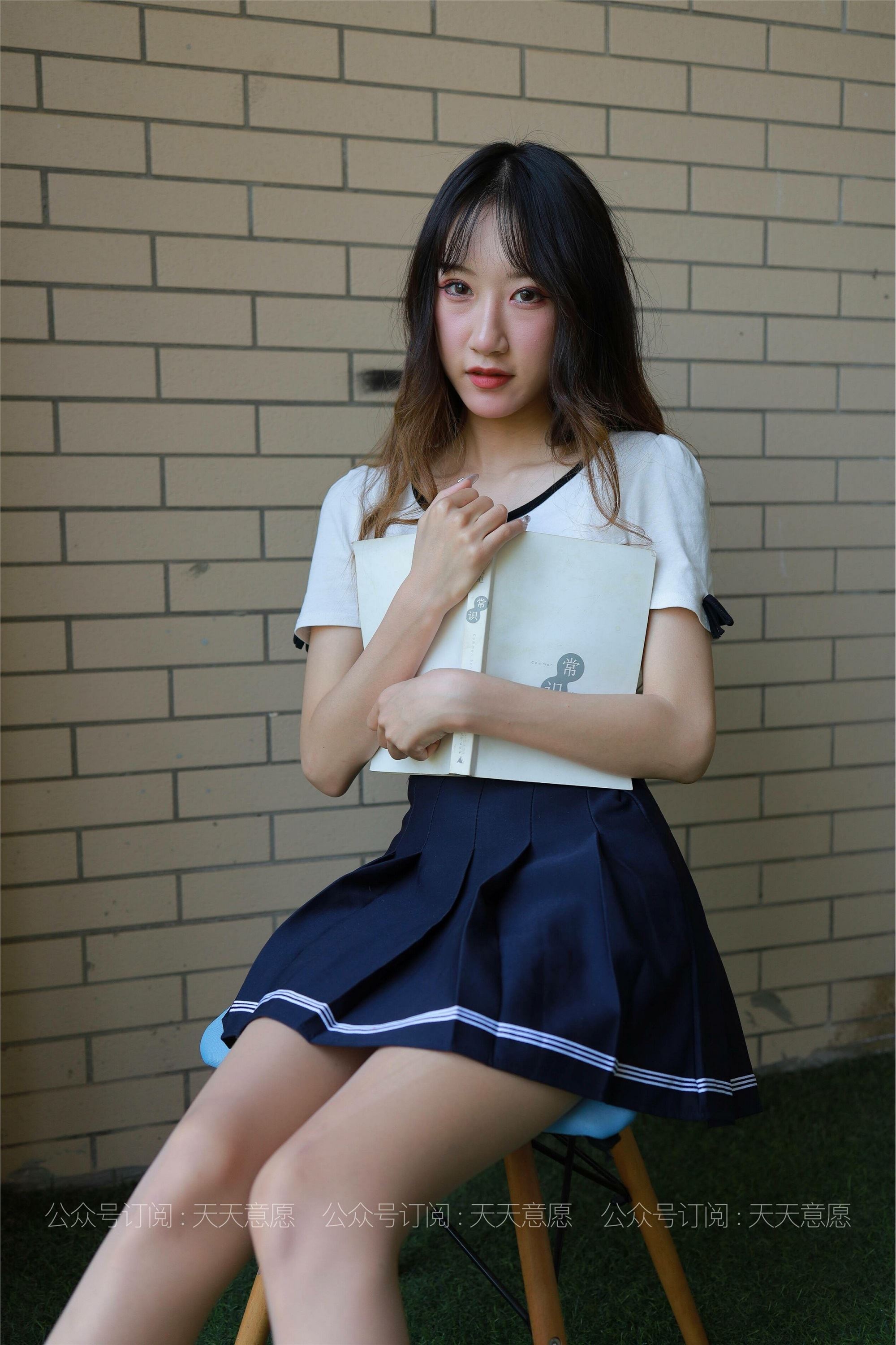 IESS异思趣向 - 模特：怡怡《长腿少女》